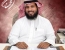 محمد هليل الخمسان مديرا لتنقنية المعلومات